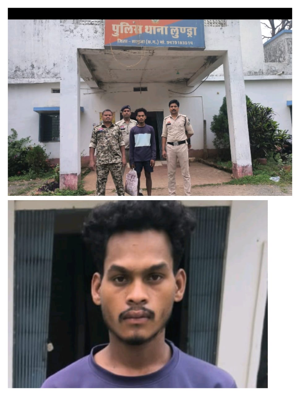 नाबालिक युवति से शादी का झांसा देकर किया दैहिक शोषण आरोपी गिरफ्तार